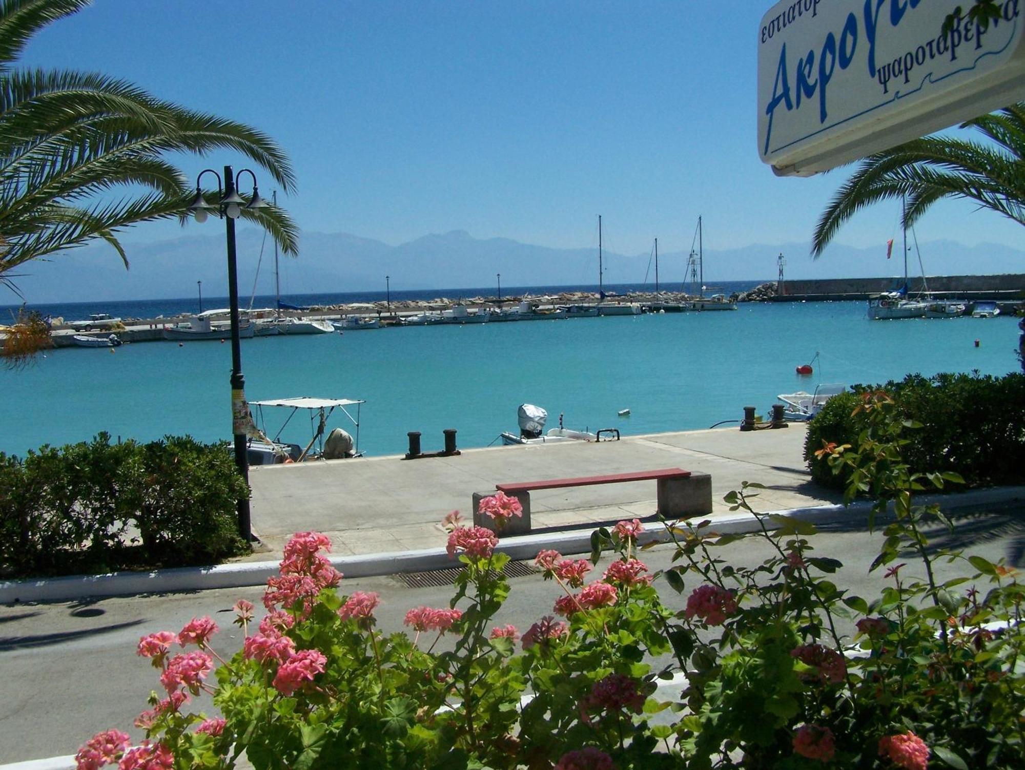 Akroyali & Apartahotel Mési