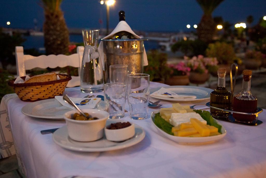 Akroyali & Apartahotel
