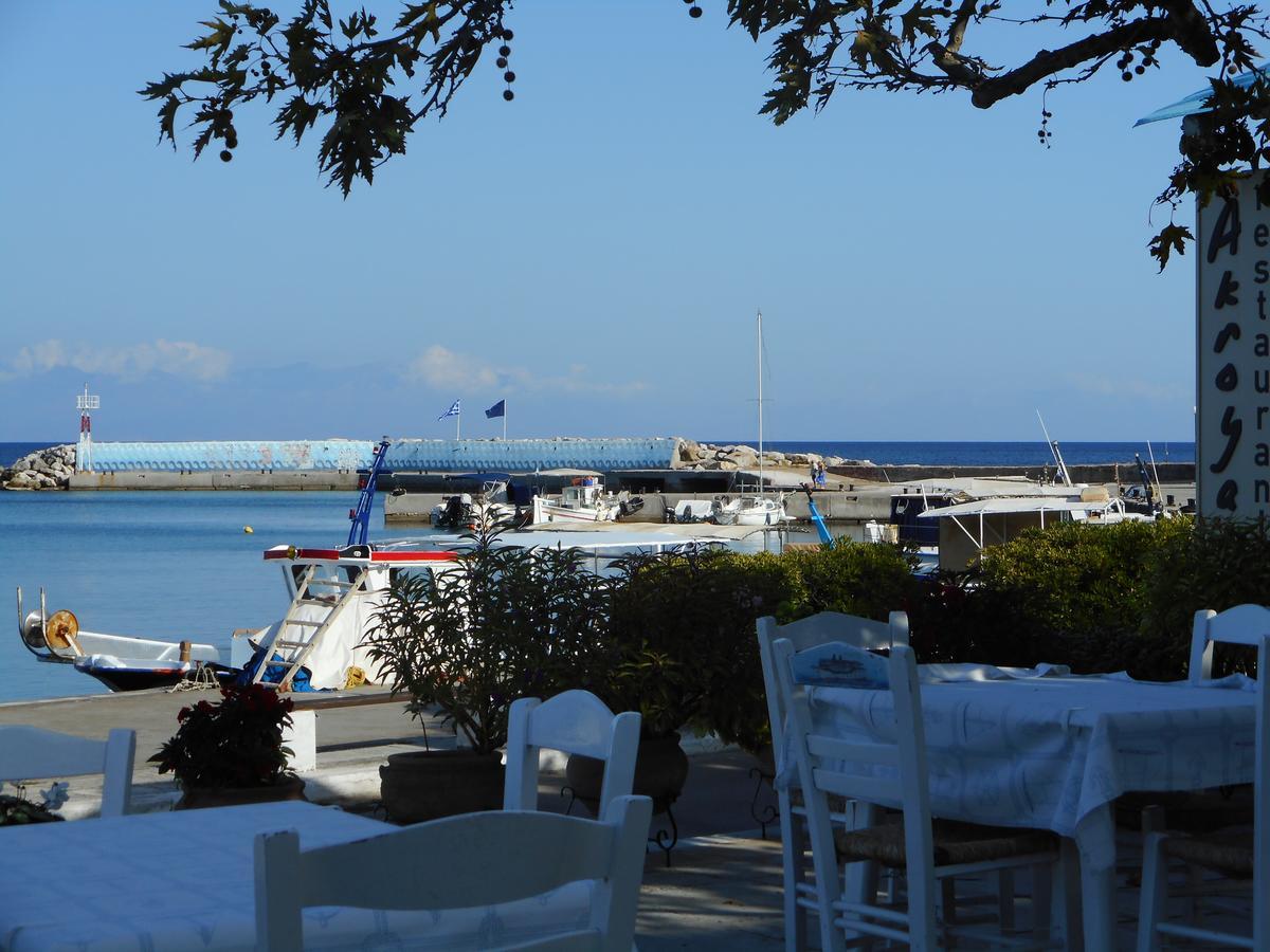 Apartahotel Akroyali & 3*
