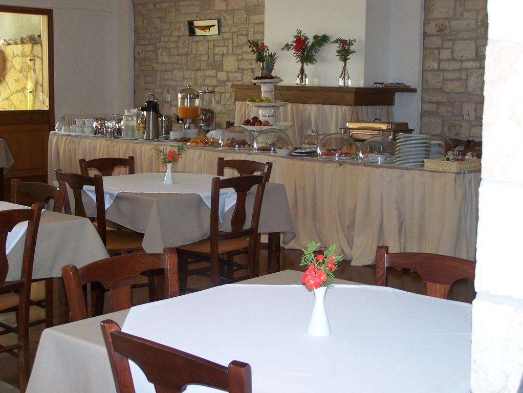Apartahotel Akroyali & Mési