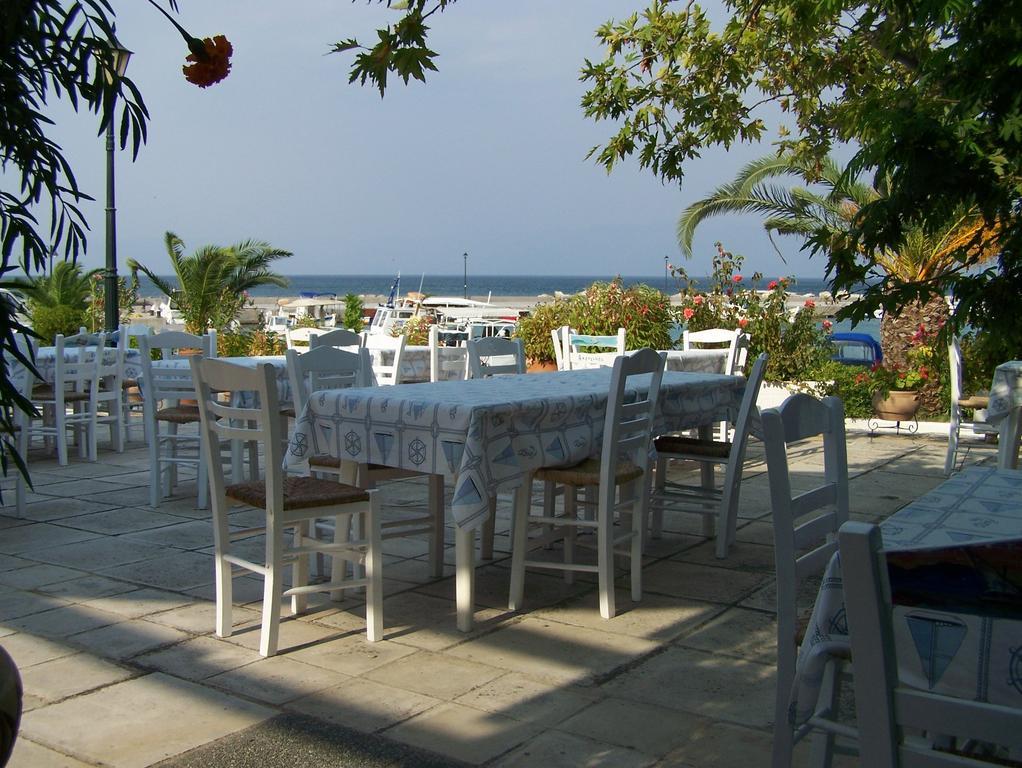 Akroyali & Apartahotel Mési